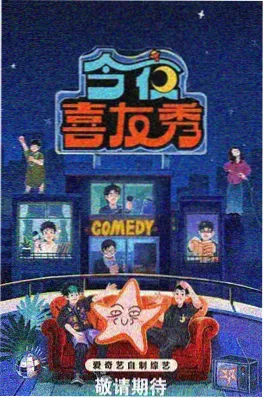 短剧我在夜市摆摊暴富封面